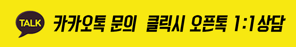 카카오